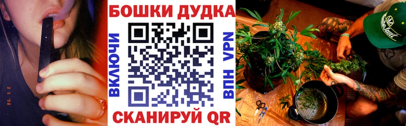 Все наркотики Разумное Марихуана  КОКАИН  APVP  Меф 