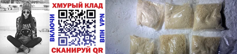 купить наркотики сайты  Разумное  Героин Афган 