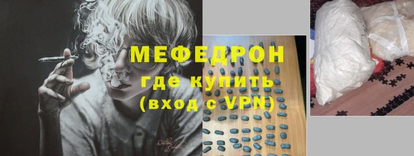 прущая мука Ладушкин