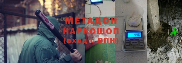прущая мука Ладушкин