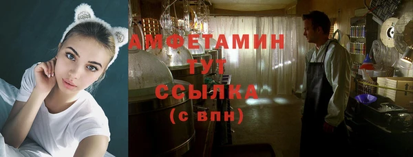 spice Лабытнанги