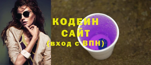 кокаин VHQ Лагань