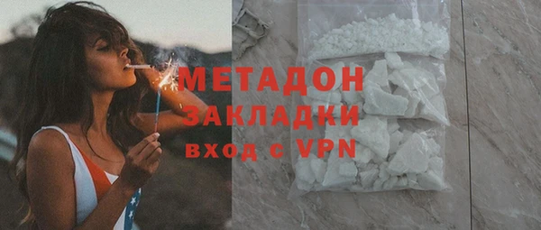 прущая мука Ладушкин