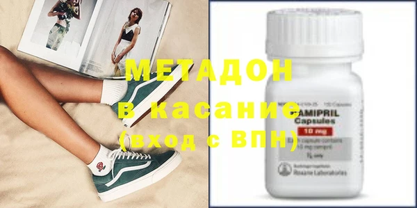 прущая мука Ладушкин