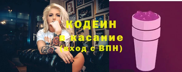 spice Лабытнанги