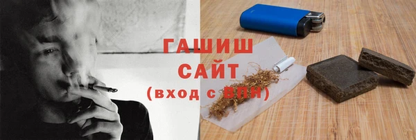 spice Лабытнанги