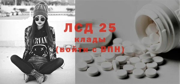 прущая мука Ладушкин