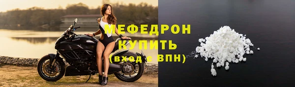 прущая мука Ладушкин