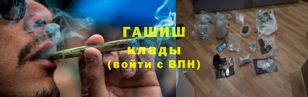кокаин VHQ Лагань