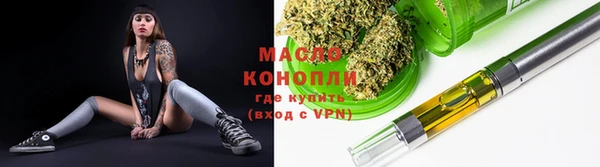 кокаин VHQ Лагань