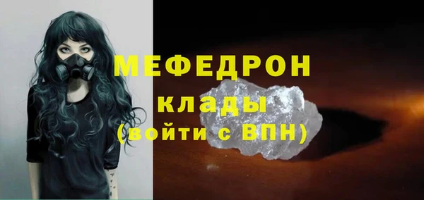 кокаин VHQ Лагань
