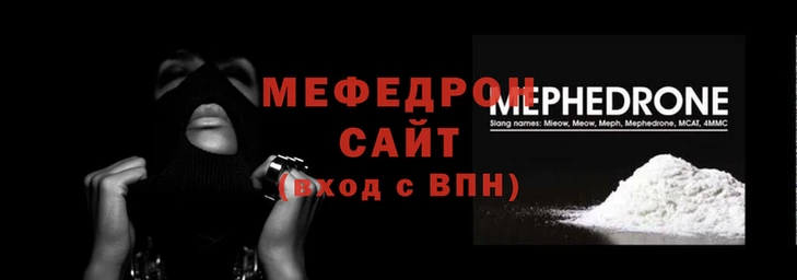 кокаин VHQ Лагань