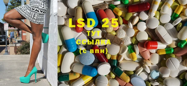 spice Лабытнанги