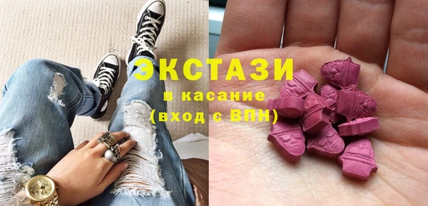 прущая мука Ладушкин