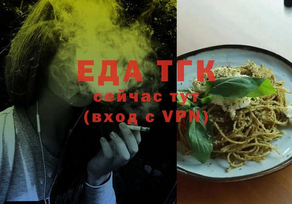 прущая мука Ладушкин