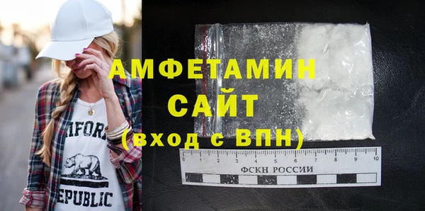 прущая мука Ладушкин