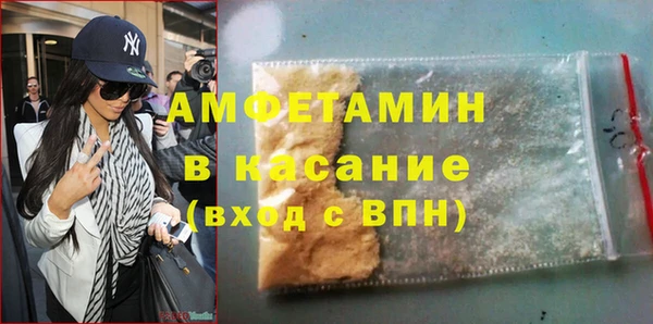 кокаин VHQ Лагань
