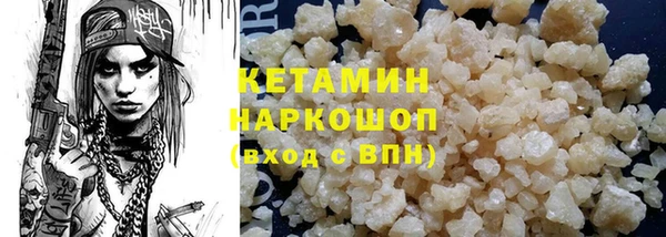прущая мука Ладушкин