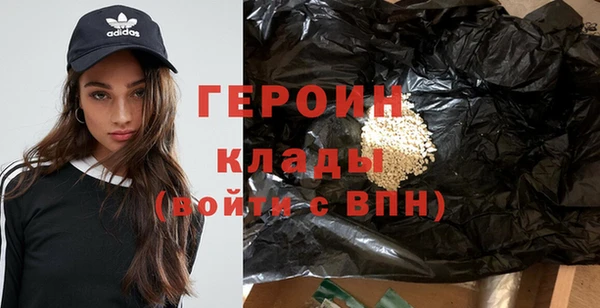 spice Лабытнанги
