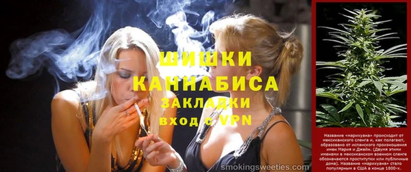 прущая мука Ладушкин