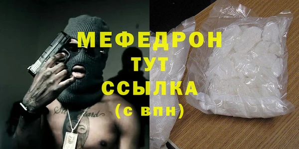 прущая мука Ладушкин