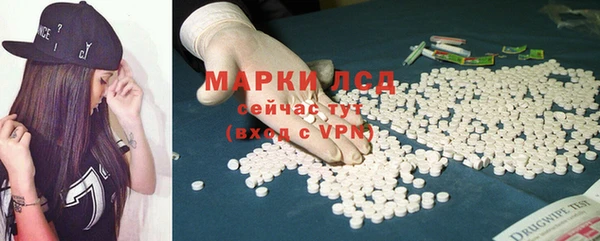 кокаин VHQ Лагань