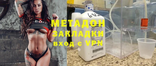 spice Лабытнанги