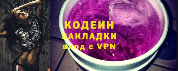 кокаин VHQ Лагань