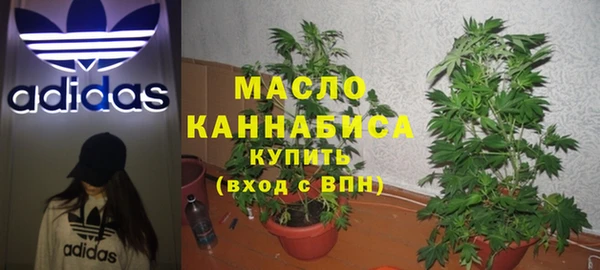 кокаин VHQ Лагань