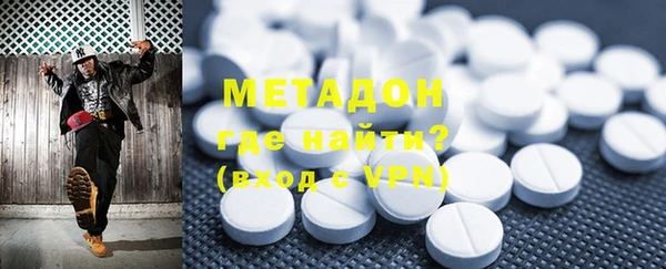 spice Лабытнанги