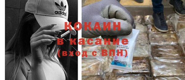 spice Лабытнанги