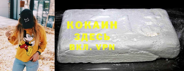 прущая мука Ладушкин