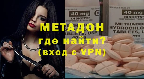 spice Лабытнанги