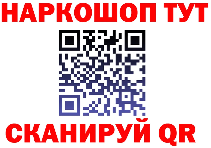 АМФ VHQ маркетплейс shop MEGA Разумное