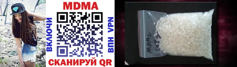 MDMA VHQ  Разумное 