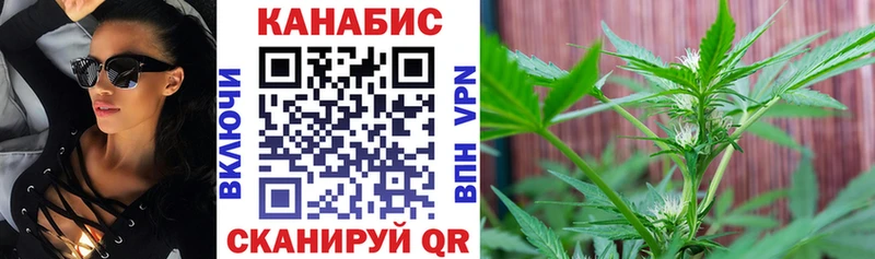 это клад  Разумное  МАРИХУАНА AK-47  OMG маркетплейс 