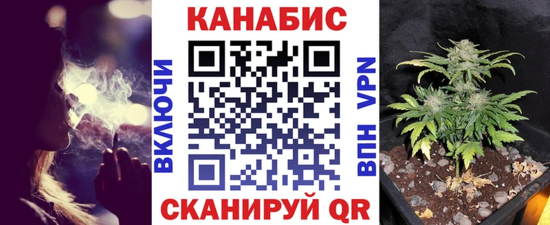 Каннабис гибрид Разумное